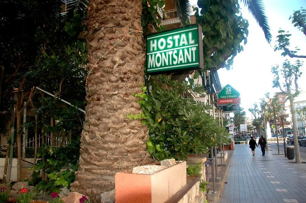 Guest house Hostal Montsant Salou